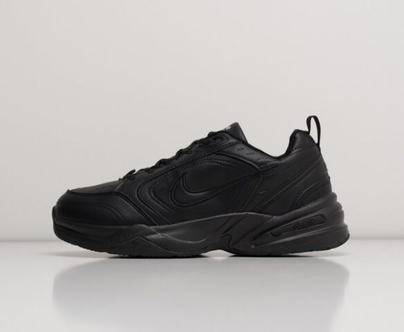 Air monarch 5 best sale