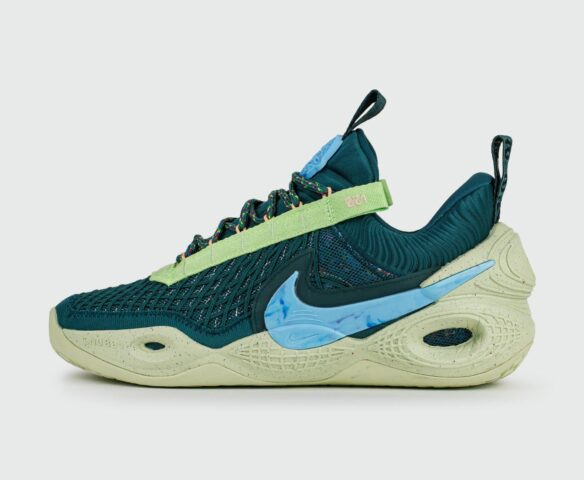 Nike Cosmic Unity Green