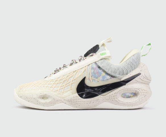 Nike Cosmic Unity Light Grey